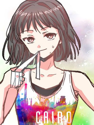 皇后的秘密跟班 截图1